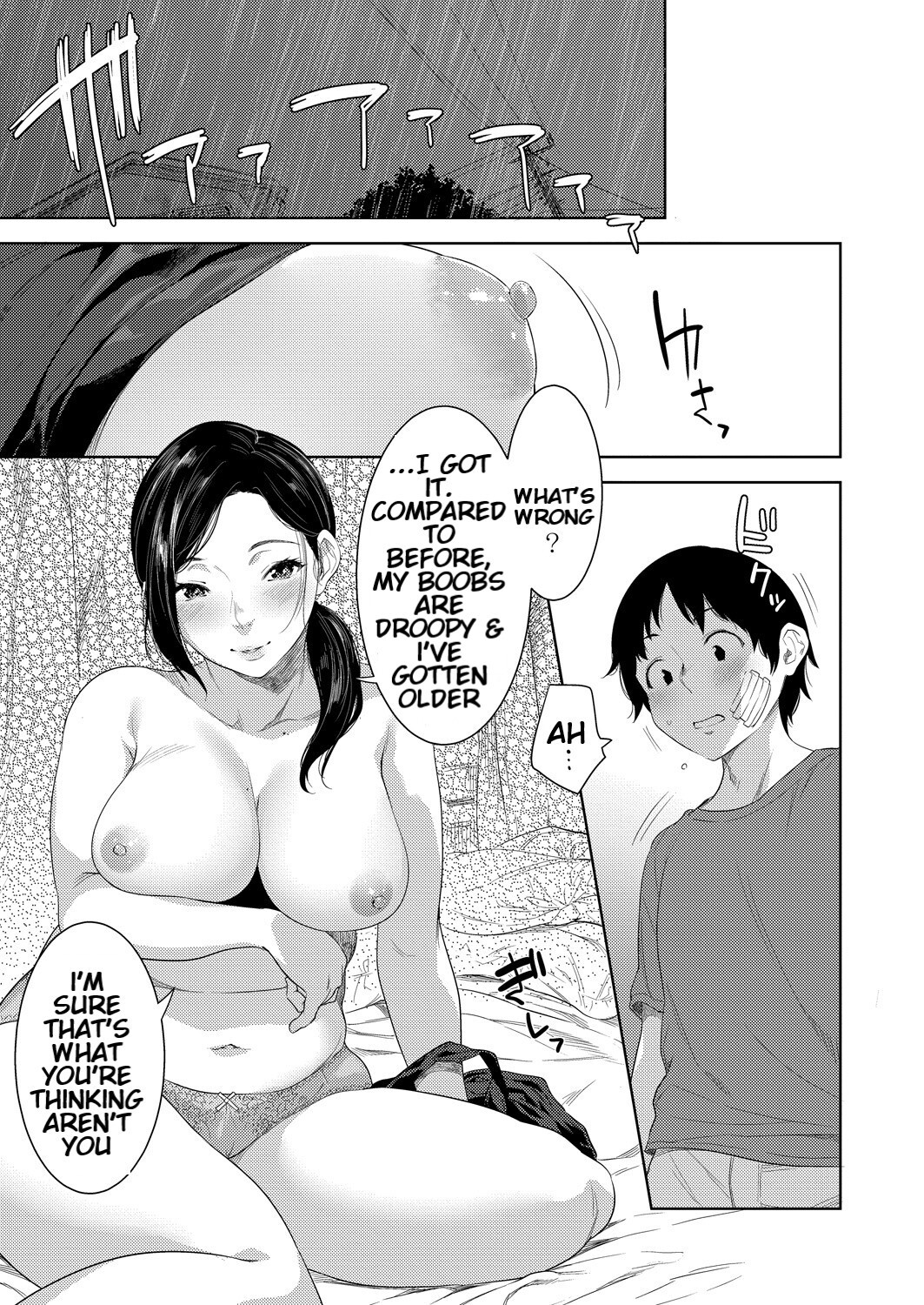 Hentai Manga Comic-Mother's Maturity-Read-19